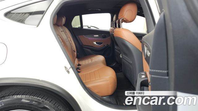 Mercedes-Benz GLC-Class 2023 — photo 18