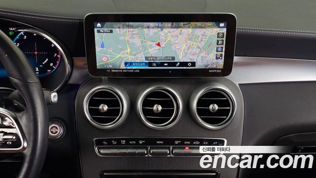 Mercedes-Benz GLC-Class 2023 — photo 20