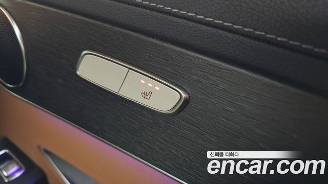 Mercedes-Benz GLC-Class 2023 — photo 25