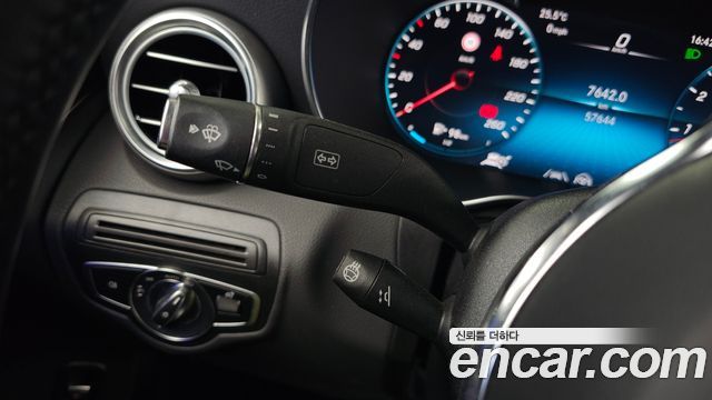 Mercedes-Benz GLC-Class 2023 — photo 28