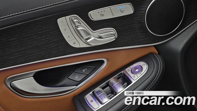 Mercedes-Benz GLC-Class 2023 — photo 29