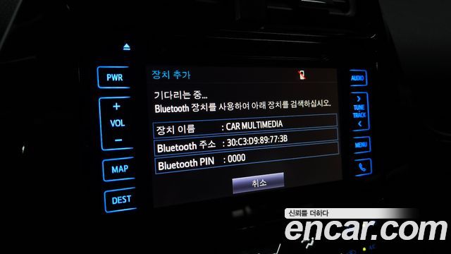 Toyota Prius 2018 — photo 21
