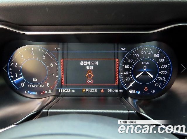 Ford Mustang 2020 — photo 9