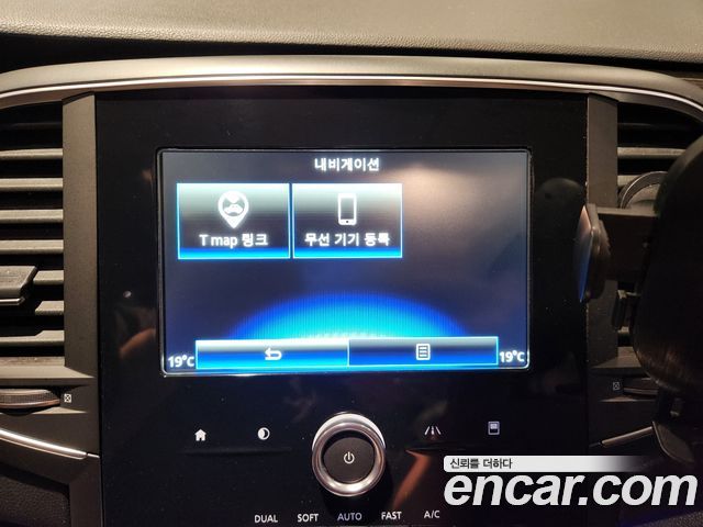 Renault Korea SM6 2016 — photo 12