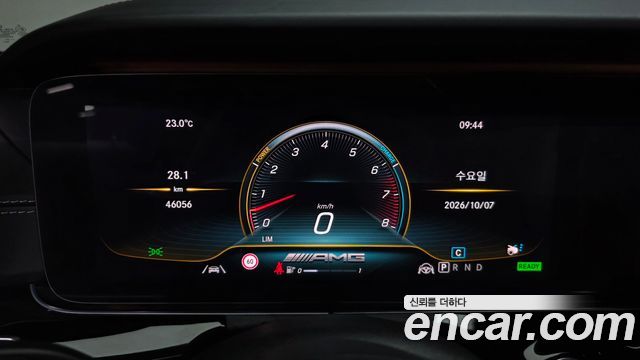Mercedes-Benz AMG GT 2020 — photo 11