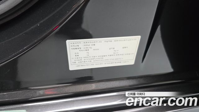 Mercedes-Benz AMG GT 2020 — photo 38