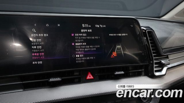 Kia Sportage 2022 — photo 16