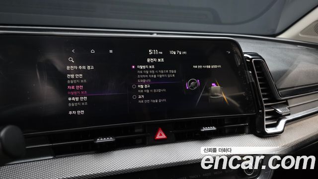 Kia Sportage 2022 — photo 17