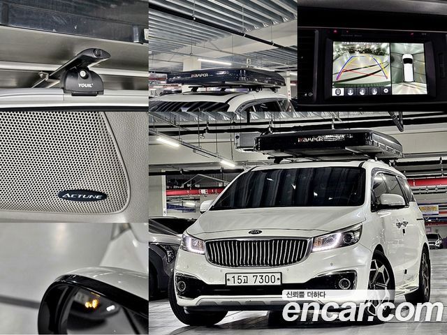 Kia Canival 2015 — photo 1