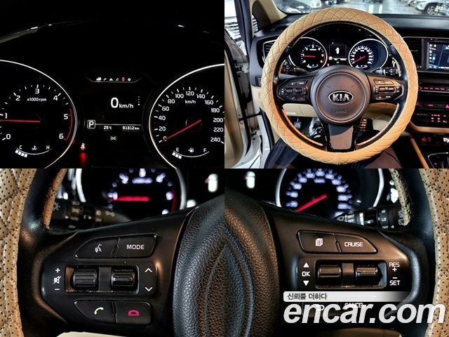 Kia Canival 2015 — photo 4