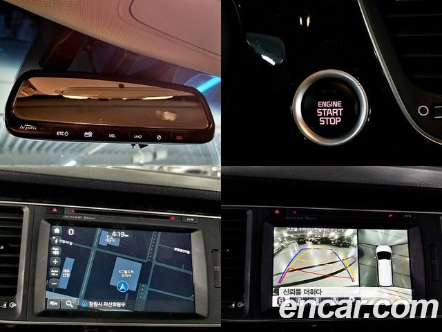Kia Canival 2015 — photo 5