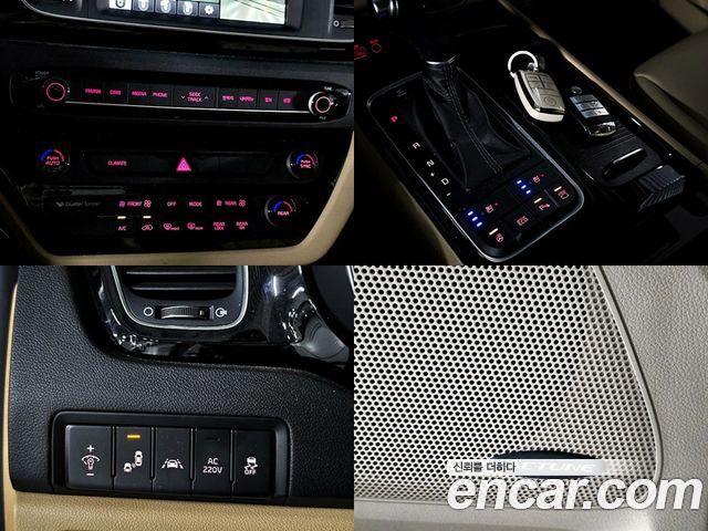 Kia Canival 2015 — photo 6