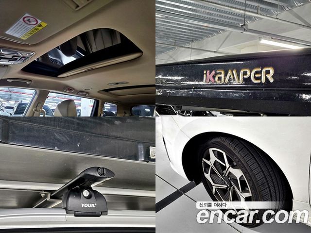 Kia Canival 2015 — photo 8