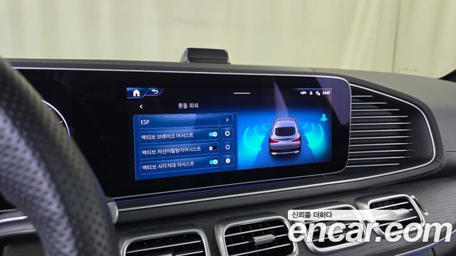 Mercedes-Benz GLE-Class 2023 — photo 33