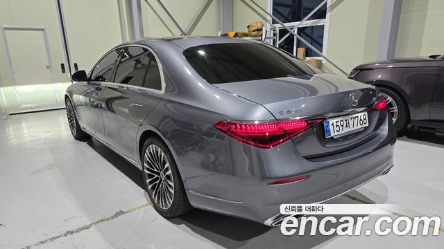 Mercedes-Benz S-Class 2023 — photo 2