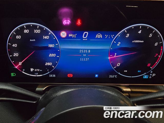 Mercedes-Benz S-Class 2023 — photo 5