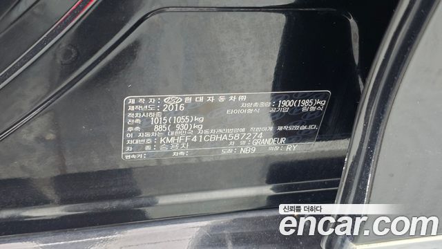 Hyundai Grandeur 2017 — photo 33