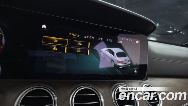 Mercedes-Benz E-Class 2022 — photo 20