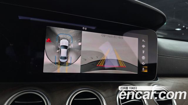Mercedes-Benz E-Class 2022 — photo 23