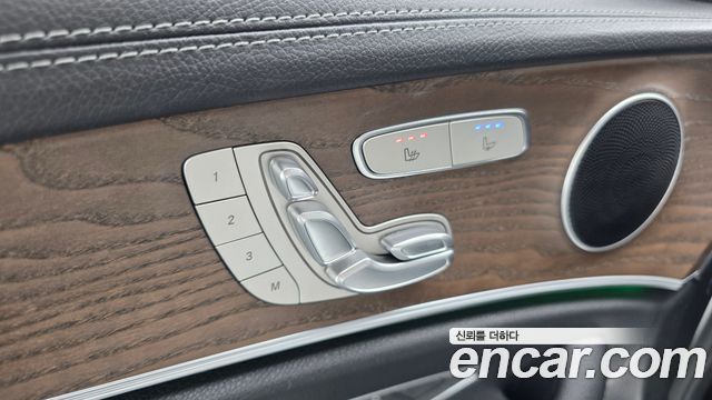 Mercedes-Benz E-Class 2022 — photo 25
