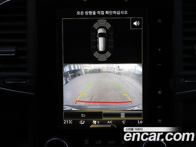 Renault Korea QM6 2017 — photo 15