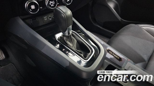 Renault Korea XM3 2020 — photo 12