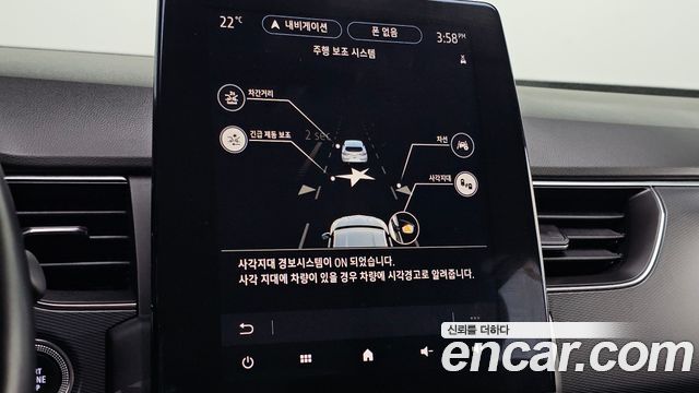 Renault Korea XM3 2020 — photo 28