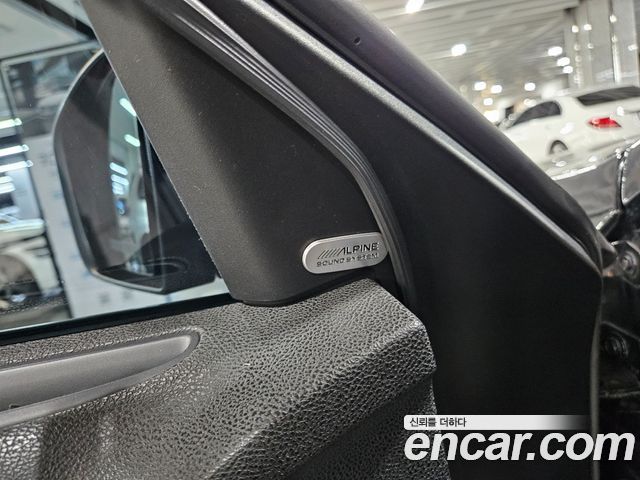 Chrysler 300C 2014 — photo 19