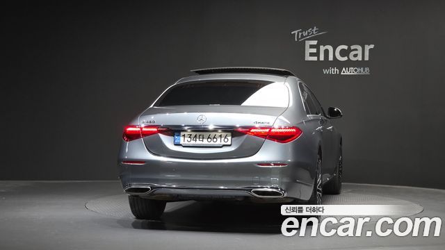 Mercedes-Benz S-Class 2022 — photo 4