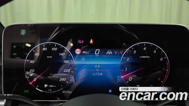 Mercedes-Benz S-Class 2022 — photo 11