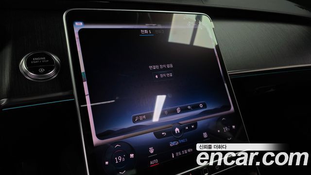 Mercedes-Benz S-Class 2022 — photo 21