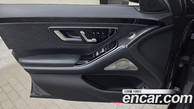 Mercedes-Benz S-Class 2022 — photo 14
