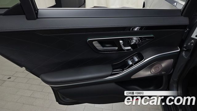 Mercedes-Benz S-Class 2022 — photo 15