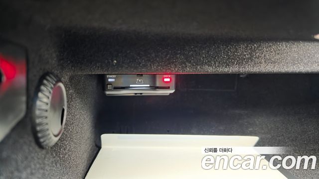 Mercedes-Benz S-Class 2022 — photo 32