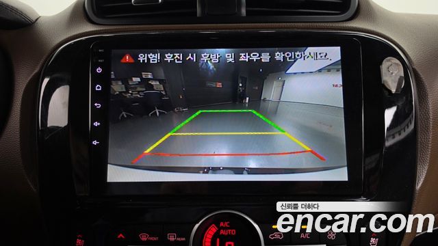 Kia Soul 2015 — photo 20