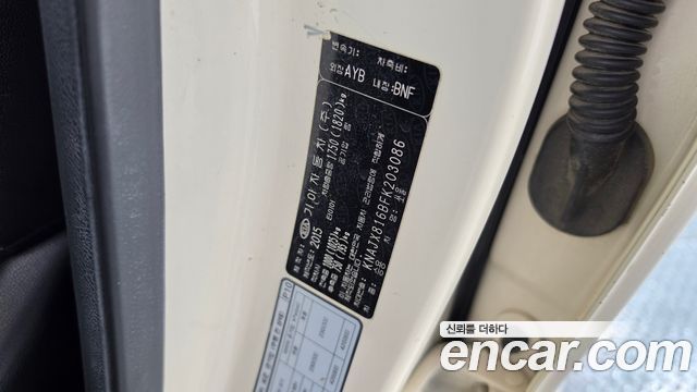 Kia Soul 2015 — photo 32