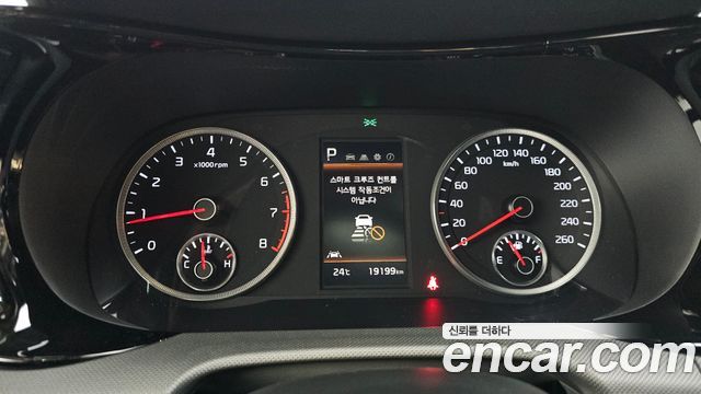 Kia K5 2023 — photo 8