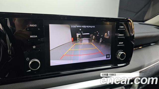Kia K5 2023 — photo 15