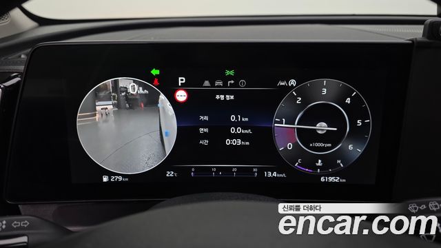 Kia Sportage 2022 — photo 8