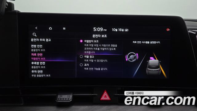 Kia Sportage 2022 — photo 18