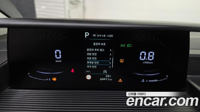 Hyundai Staria 2022 — photo 11