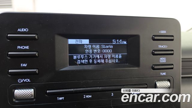 Hyundai Staria 2022 — photo 22