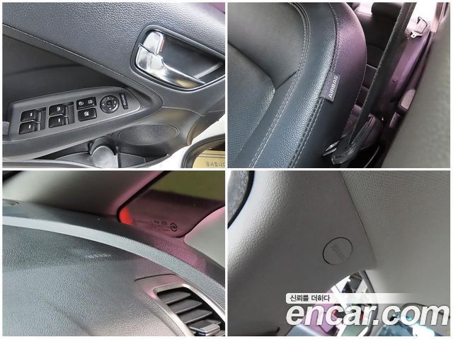 Kia K3 2013 — photo 19
