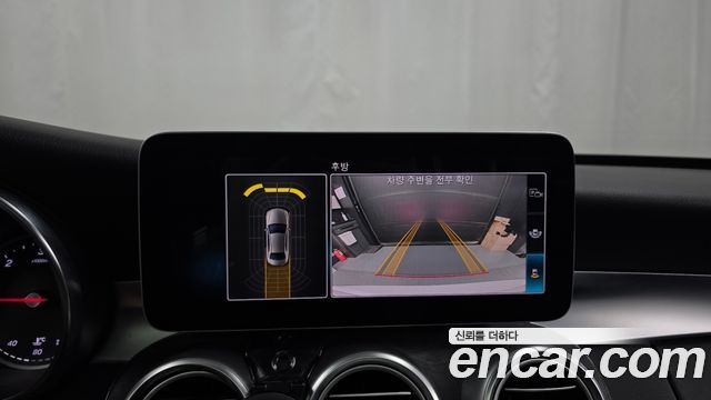 Mercedes-Benz C-Class 2019 — photo 15