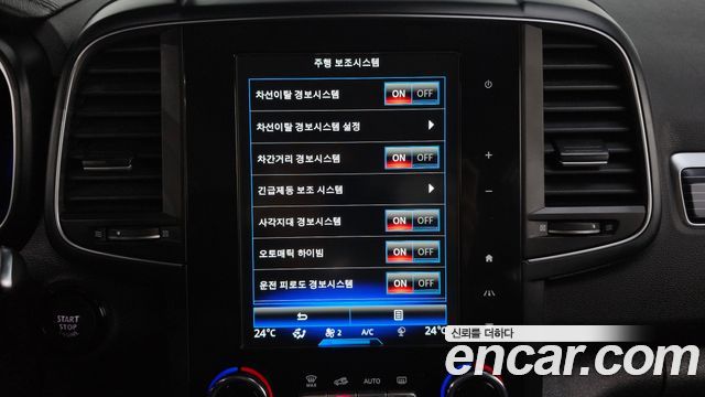Renault Korea QM6 2023 — photo 22
