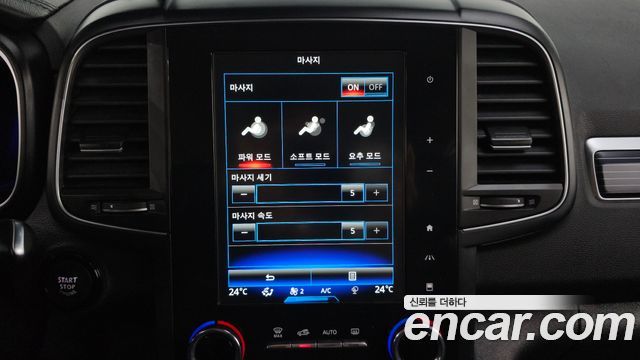 Renault Korea QM6 2023 — photo 32