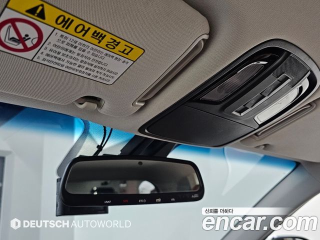 Kia Sorento 2020 — photo 17