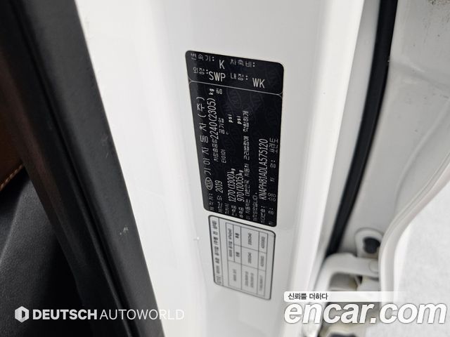 Kia Sorento 2020 — photo 19
