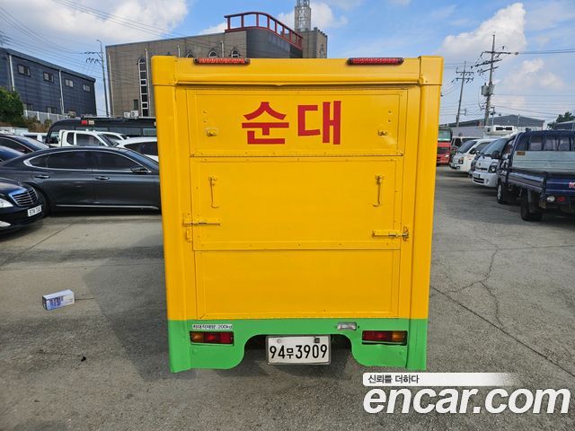 Chevrolet Korea labo 2017 — photo 4