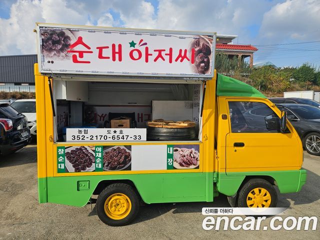 Chevrolet Korea labo 2017 — photo 9